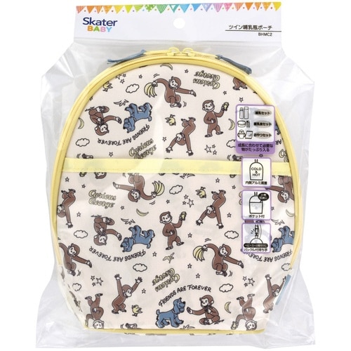 ツイン 哺乳瓶ポーチ ケース 保温 保冷