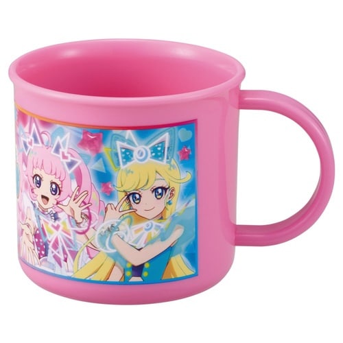 コップ 200ml 抗菌食洗機対応プラコップ