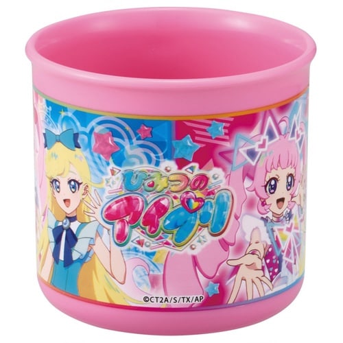 コップ 200ml 抗菌食洗機対応プラコップ