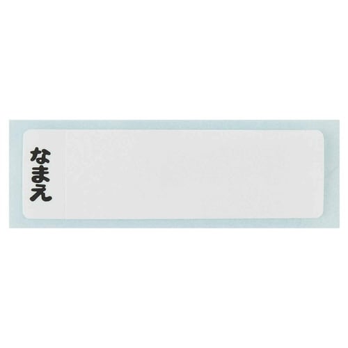 弁当箱 1段 450ml 抗菌ふわっとタイトランチ