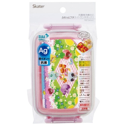 弁当箱 1段 450ml 抗菌ふわっとタイトランチ