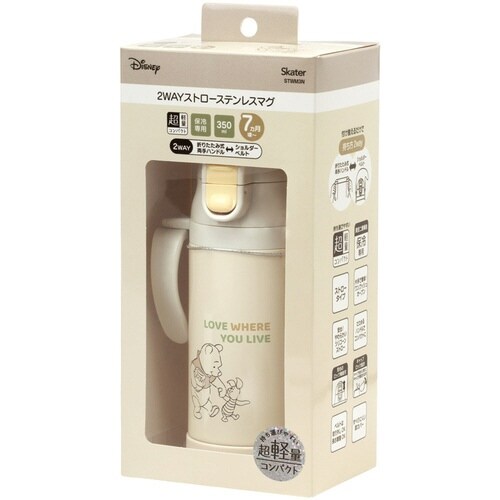 水筒 ストローステンマグ プー&ピグレット