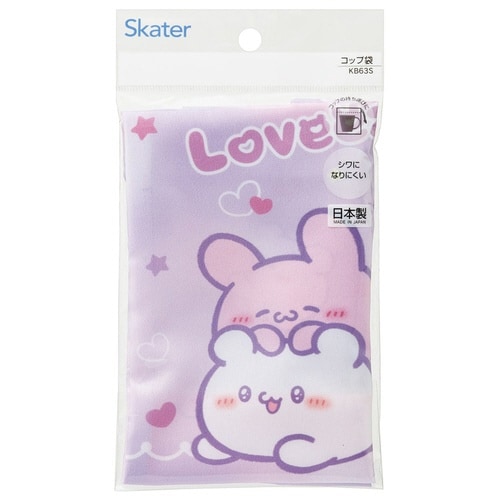 コップ袋 らぶいからず