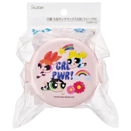 弁当箱 500ml 2段 抗菌丸型ランチBOX2段