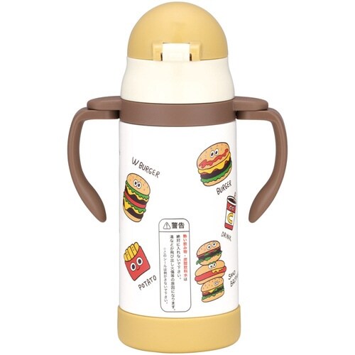 水筒 ストローステンマグ バーガーコンクス