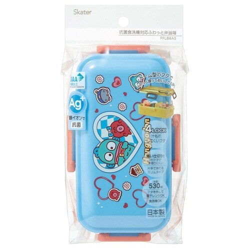 弁当箱 530ml 抗菌ふわっと弁当箱