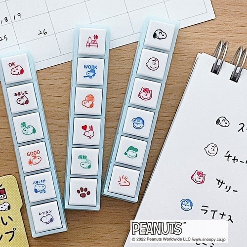 Nスヌーピーポチッとシックスピーナッツフレンズ