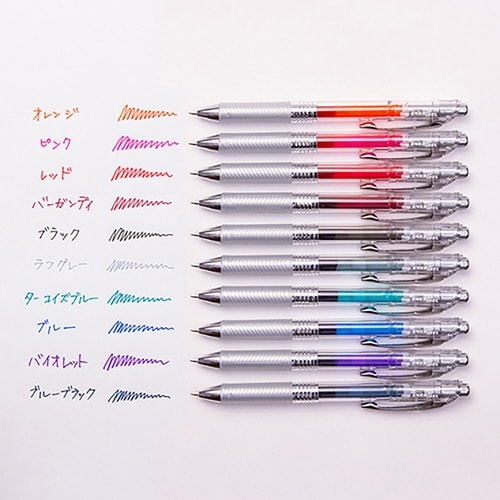 エナージェルインフリー0.7mmV×20