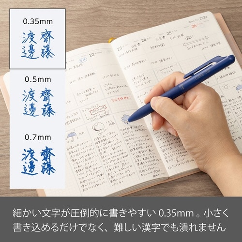 カルム BXA103C−C×20