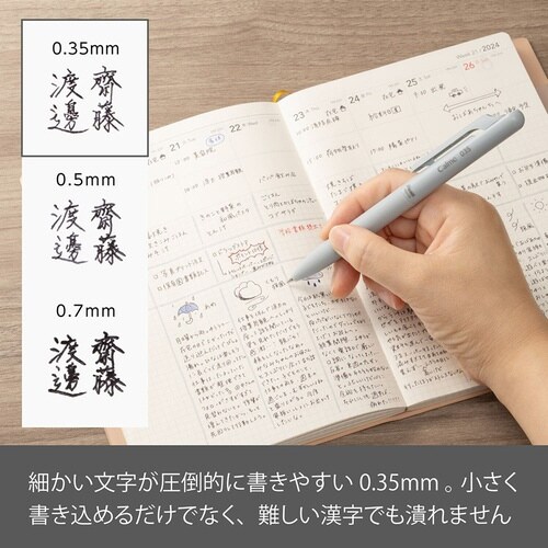 カルム BXA103S2−A×20