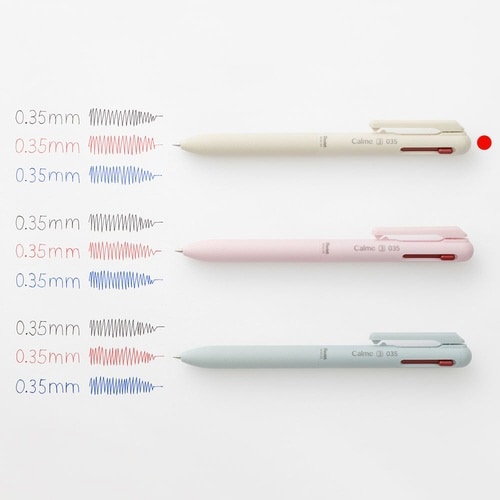 カルム 3色ボールペン BXAC33H×10