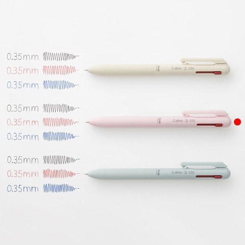 カルム 3色ボールペン BXAC33P×10