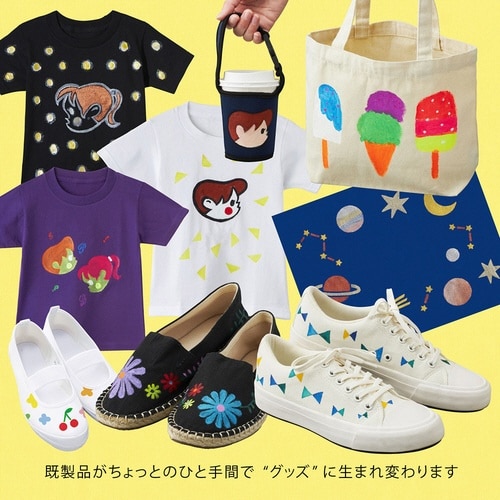 ファブリックファン布描きえのぐ23色セット×5