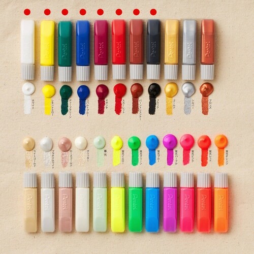 ファブリックファン布描きえのぐスタンダード色×5