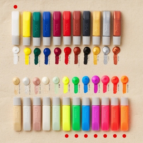 ファブリックファン布描きえのぐ蛍光色+ホワイト×5