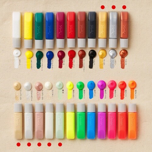 ファブリックファン布描きえのぐ8色セット×5