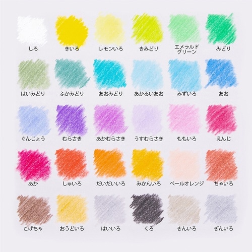 パスティック小学校色えんぴつ単色T12R×40