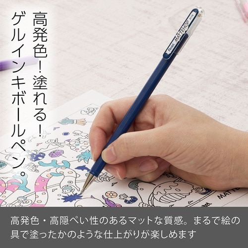 マットホップ K110−VCA×20