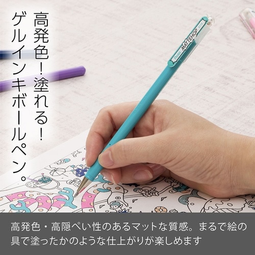 マットホップ K110−VS2×20