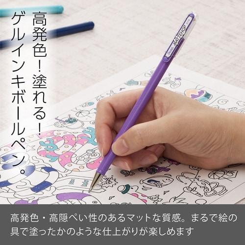 マットホップ K110−VV2×20