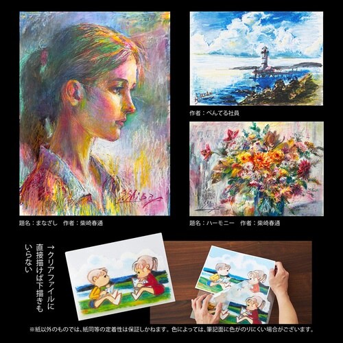 アートクレヨン 単色 PTACT122×10