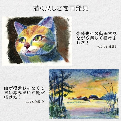 アートクレヨン 単色 PTACT131×10