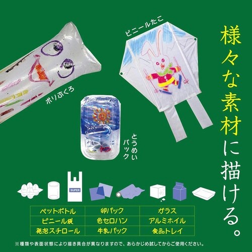 ぺんてるくれよん 単色 PTC−T15R×30