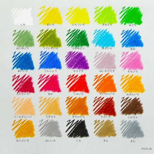 ぺんてるくれよん 単色 PTC−T21R×30