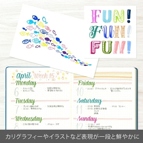 筆touchサインペン 24色セット×5