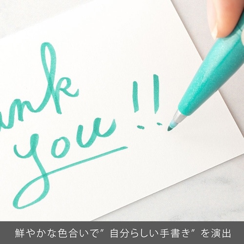 筆touchサインペン SES15C−D4×20