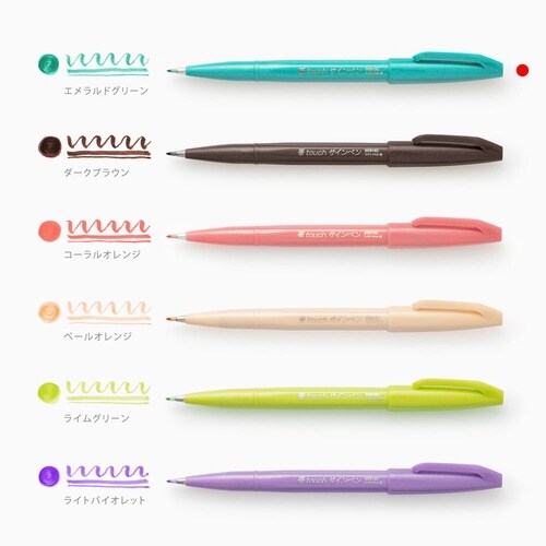 筆touchサインペン SES15C−D4×20