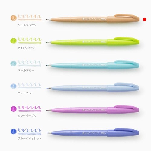 筆touchサインペン SES15C−E2×20