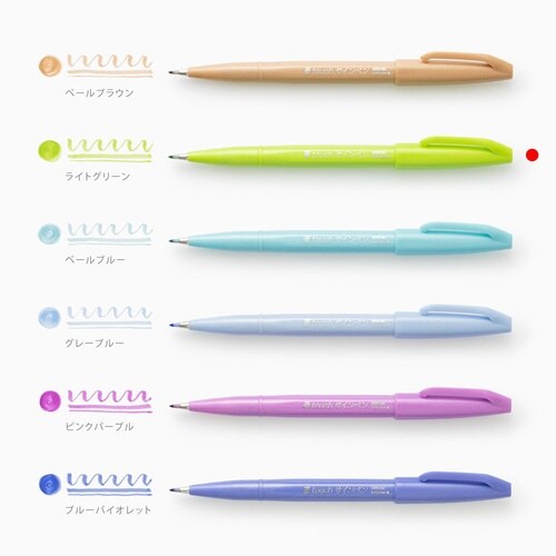 筆touchサインペン SES15C−K×20