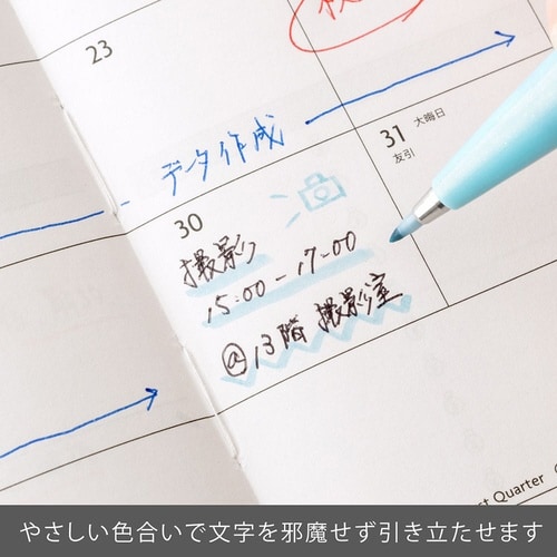 筆touchサインペン SES15C−S2×20