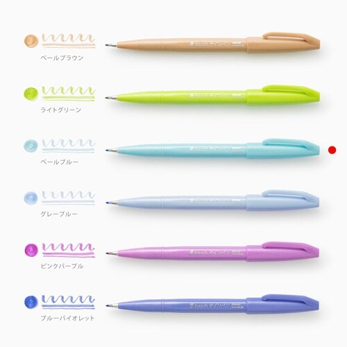 筆touchサインペン SES15C−S2×20