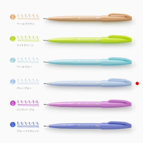 筆touchサインペン SES15C−S3×20