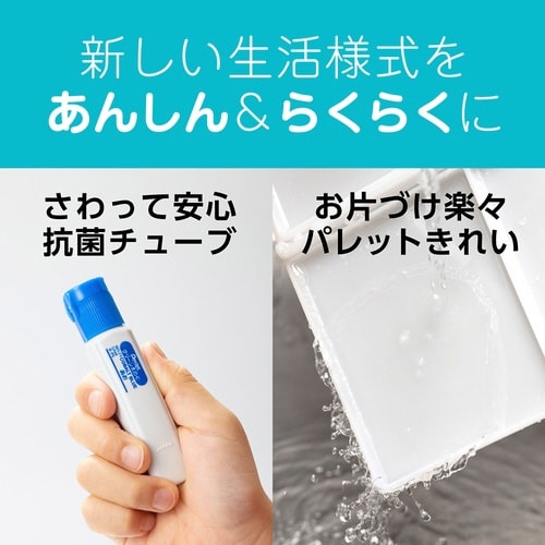 クリーンえのぐ WKC3−12×10