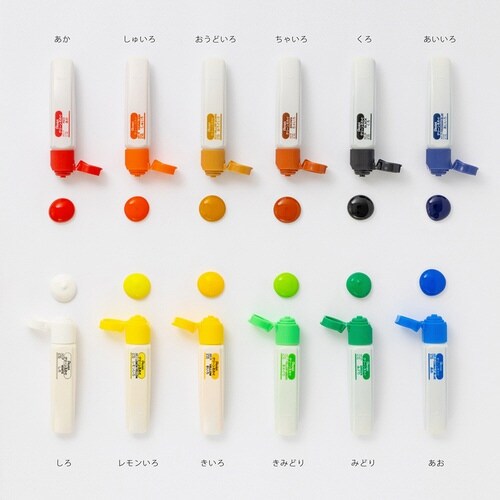 クリーンえのぐ WKC3−12×10