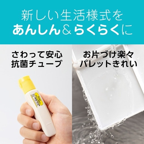 クリーンえのぐ 単色 WKCT01×15