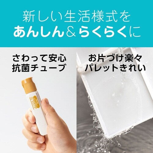 クリーンえのぐ 単色 WKCT06×15