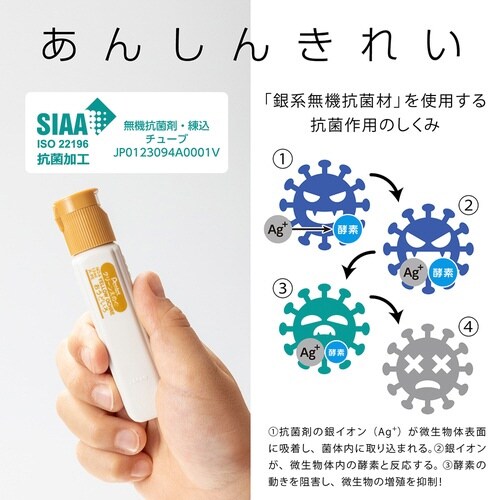 クリーンえのぐ 単色 WKCT06×15