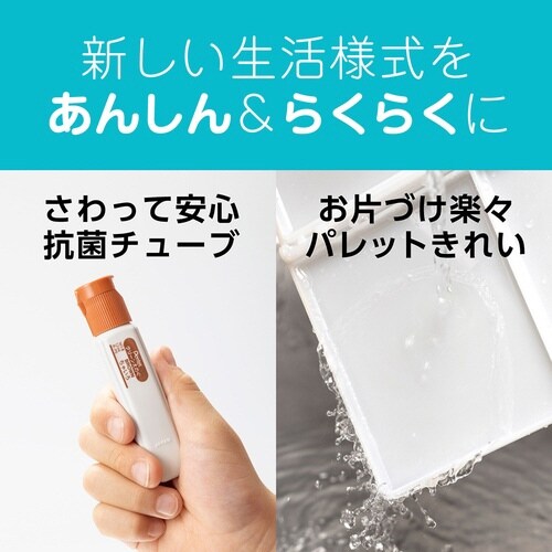 クリーンえのぐ 単色 WKCT08×15