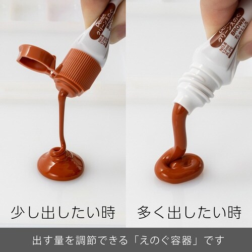 クリーンえのぐ 単色 WKCT08×15