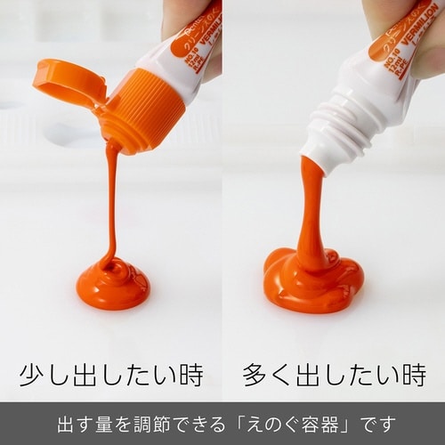 クリーンえのぐ 単色 WKCT10×15