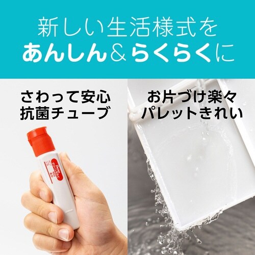 クリーンえのぐ 単色 WKCT11×15