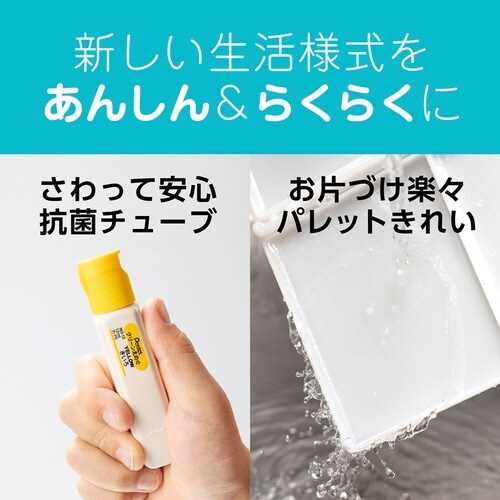 クリーンえのぐ 単色 WKCT12×15