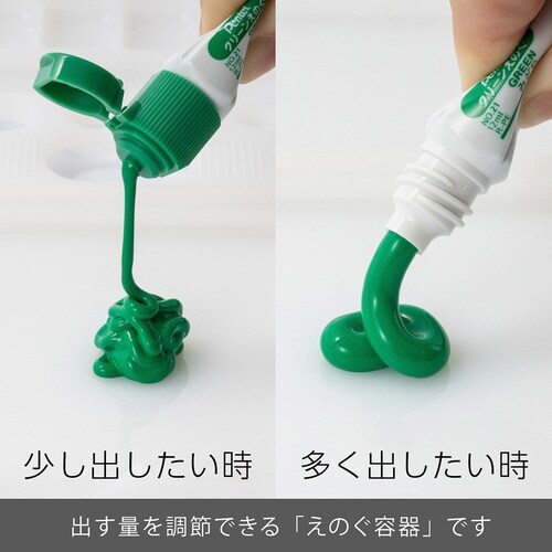 クリーンえのぐ 単色 WKCT21×15