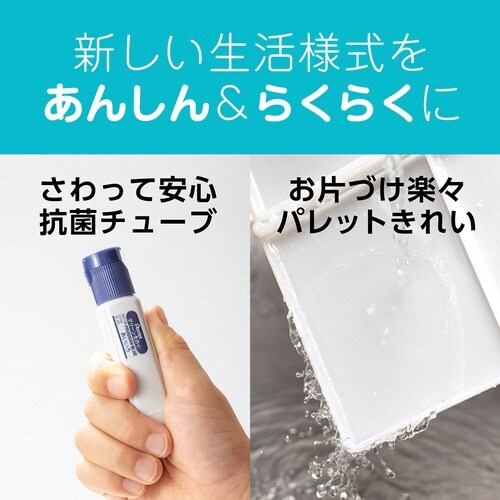 クリーンえのぐ 単色 WKCT24×15