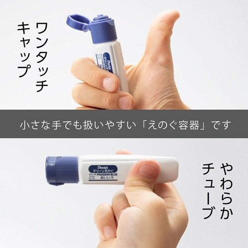 クリーンえのぐ 単色 WKCT24×15