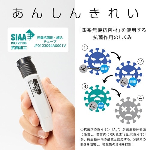 クリーンえのぐ 単色 WKCT28×15